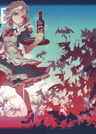 Touhou dj - Vintage