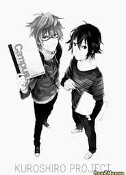 KuroShiro Project