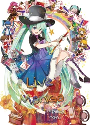 Live Manga