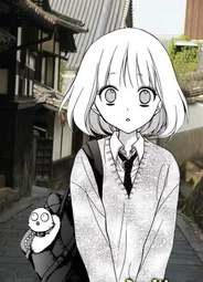 Fuji-chan