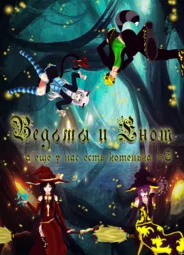 Ведьмы и енот