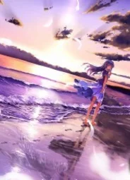 Umi