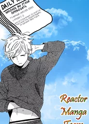 Reactor Manga Team