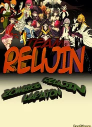 Reujin Team