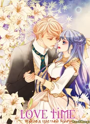 Love Time