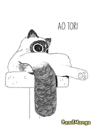 Ao Tori