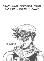 PLZLV